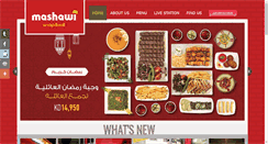 Desktop Screenshot of mashawi.com