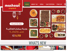 Tablet Screenshot of mashawi.com