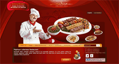 Desktop Screenshot of mashawi.ae
